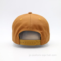 ファッションデザインコットンブラウンハット野球帽